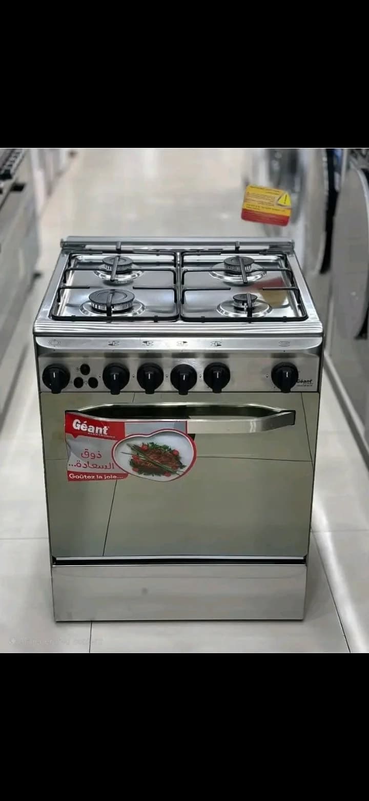 Cuisinière 4 Feux Inox Géant Italiano Ventiler