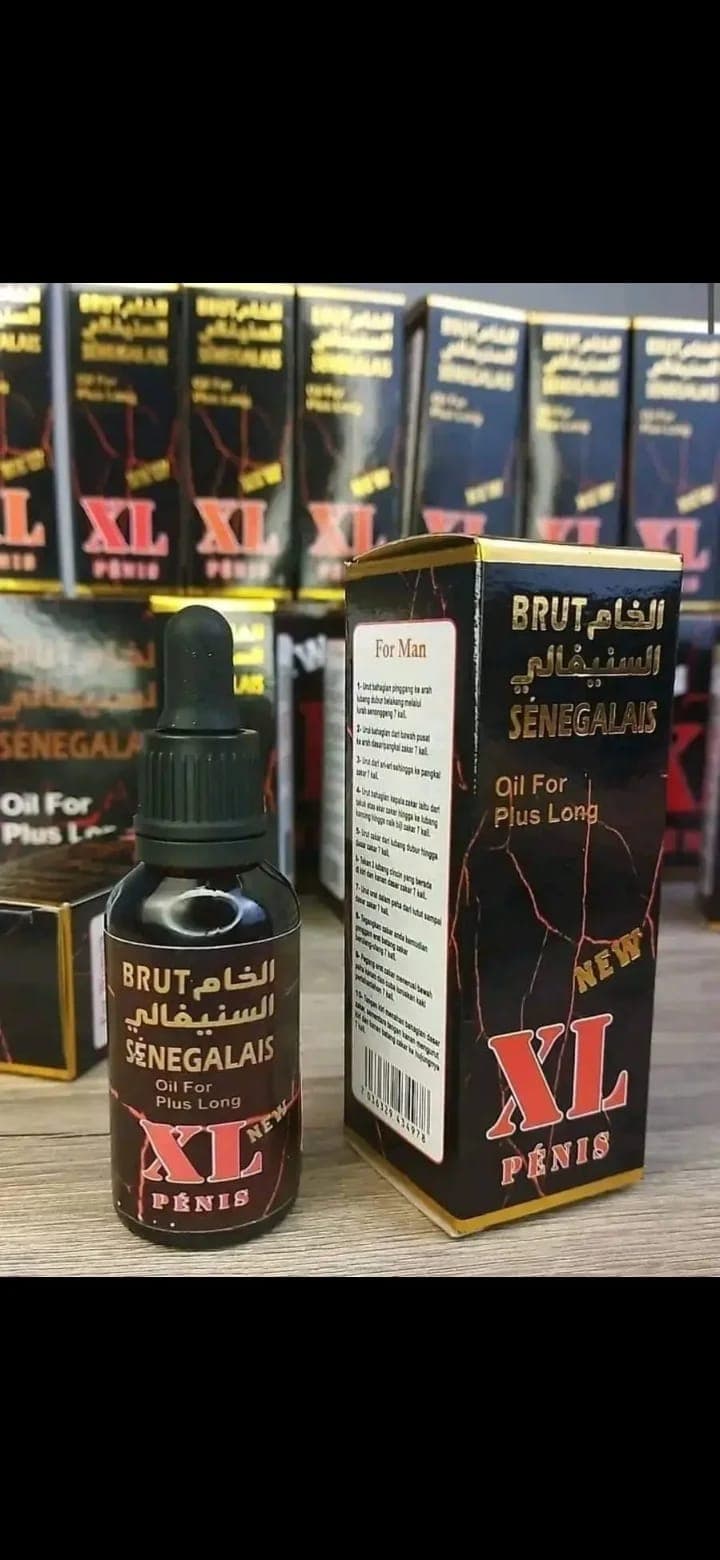 زيت الخام السنغالي
