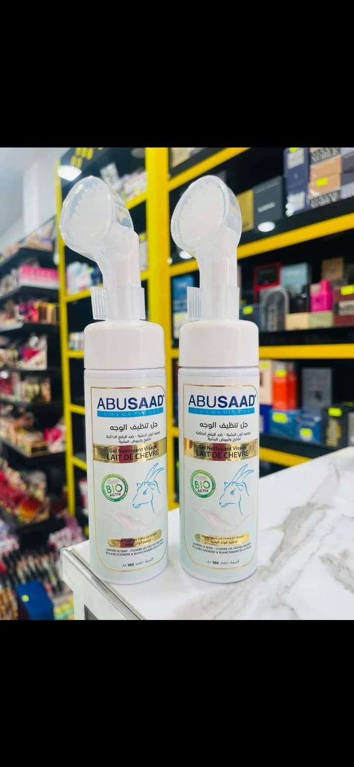 جال تنظيف الوجه بحليب الماعز من ABUSAAD COSMETIQUES