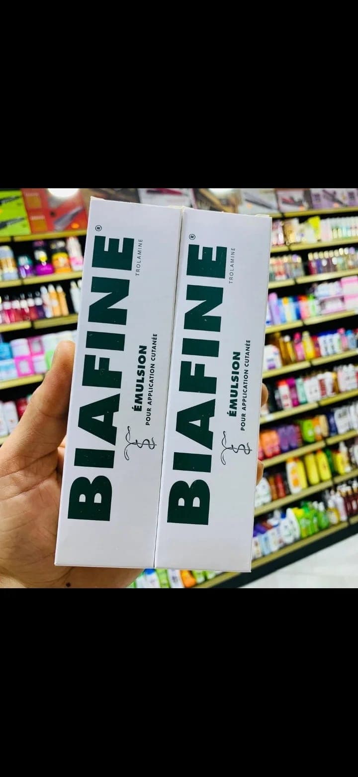 كريم تبييض الوجه BIAFINE