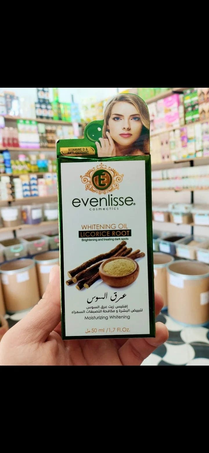 Evenlisse زيت عرق السوس لتبييض البشرة