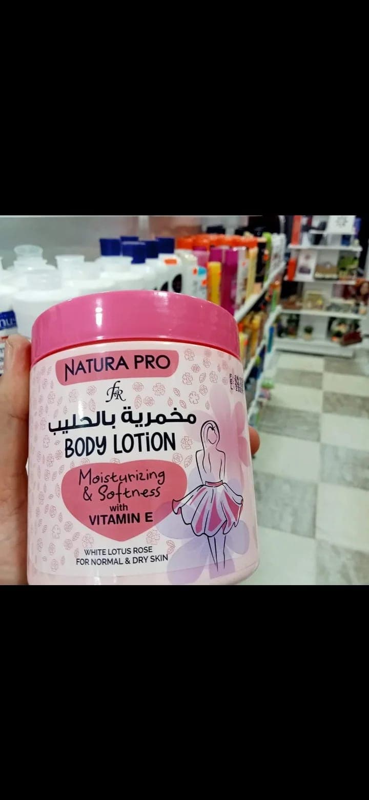 مخمرية بالحليب