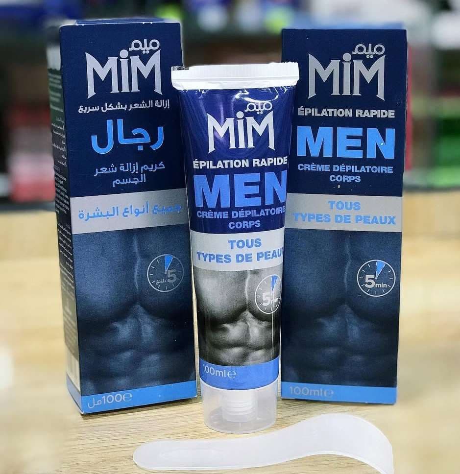 cream MIM