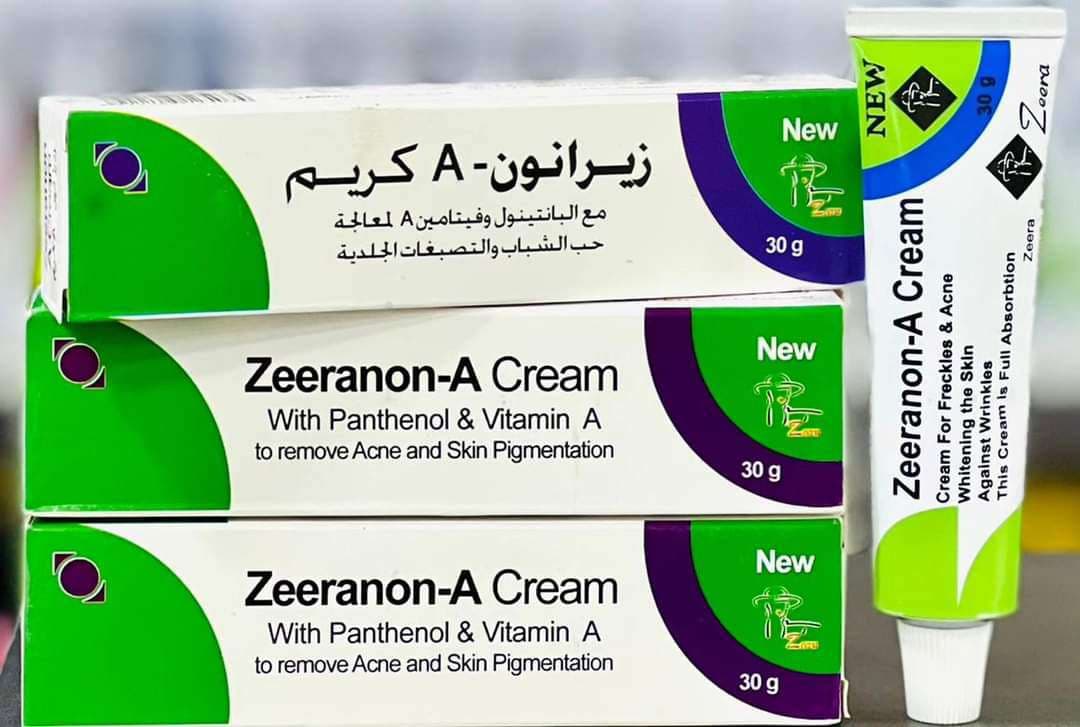 كريم زيرانون zeeranon